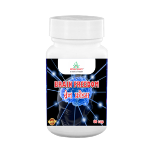 BRAIN FREEDOM CAPSULES 60 CAPS