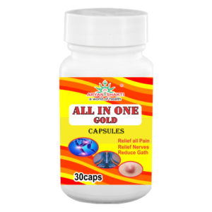 ALL IN ONE GOLD CAPSULES