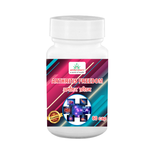 Aryan Shakti Arthritis Freedom Capsules 60 caps