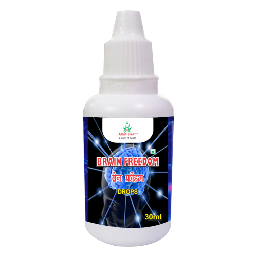 Aryan Shakti Brain Freedom