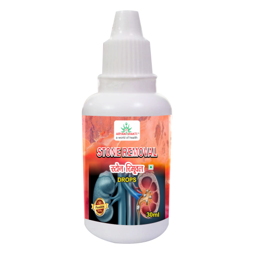 Aryan Shakti Stone Removel Drop