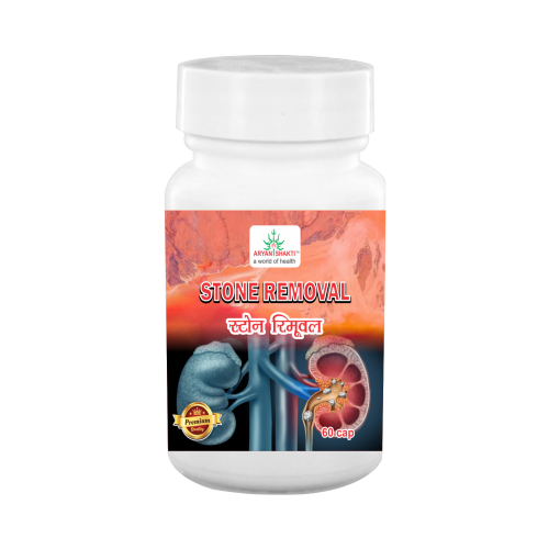 Aryan Shakti Kidney Stone Removal Capsule 60 caps