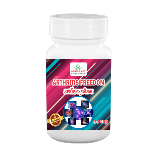 Aryan Shakti Arthritis Freedom Capsules 30 Caps
